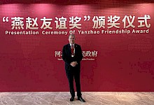 schumann-wechat_image_20250909093004.220x150.jpg